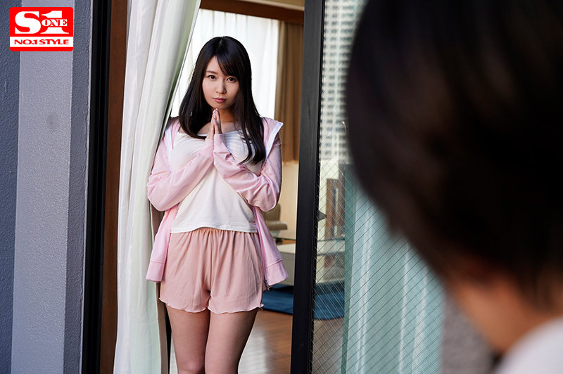 Vụng trộm với cô vợ hàng xóm xinh đẹp vú ngọt nước Aika Yumeno